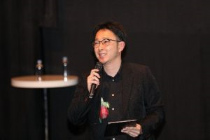 Toyama Director