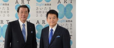 Commemorative photo: Chairman Kaneko (left) Mayor Shimizu (right)