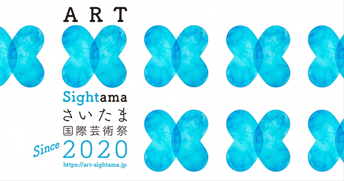 saitama triennale